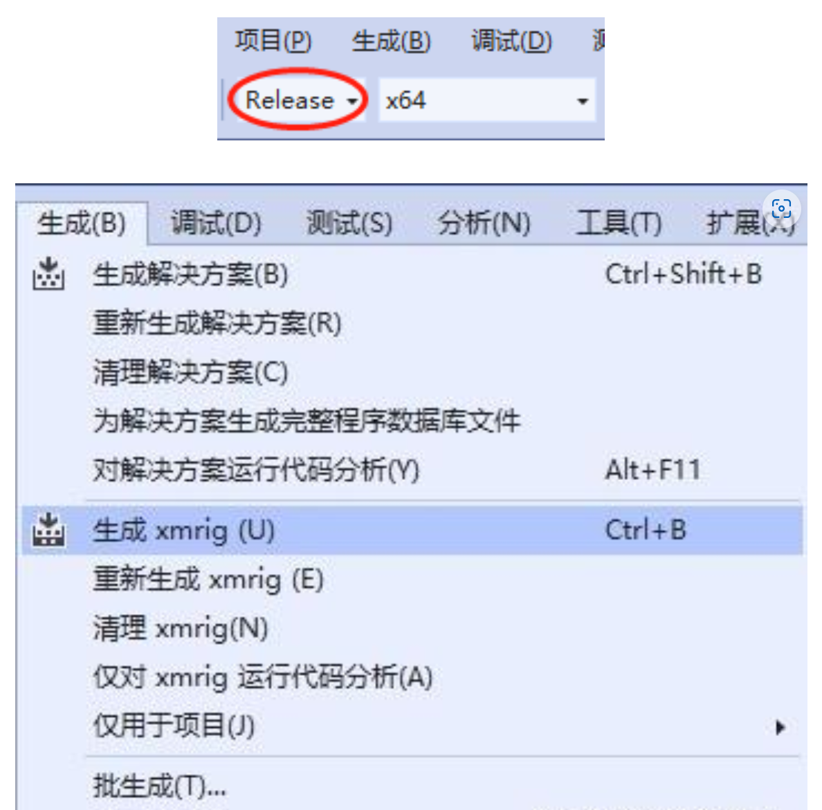 Compiling XMRig