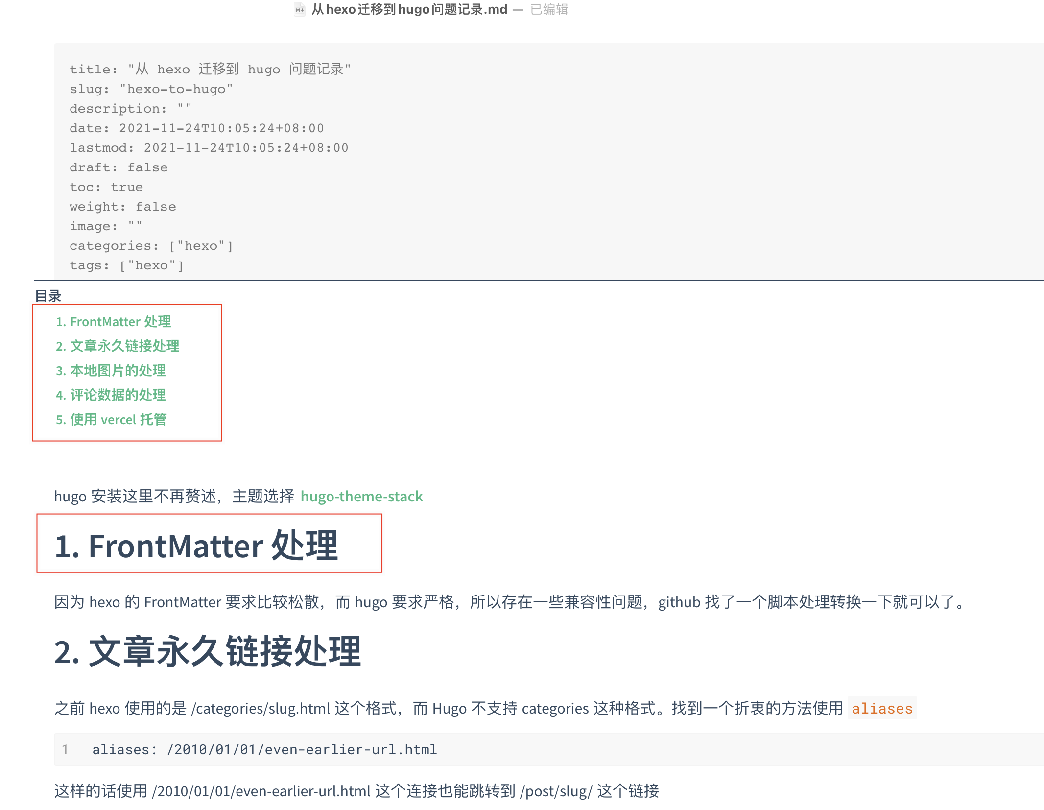 Local Markdown Rendering Style